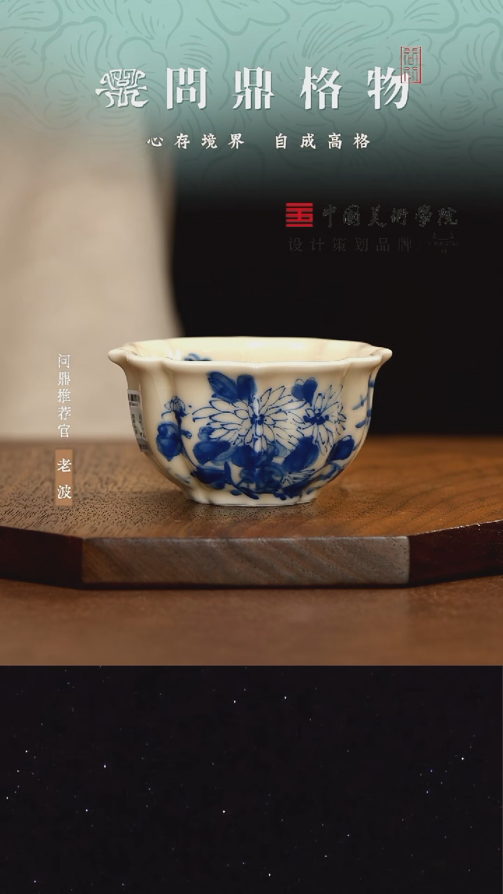 【闪购商品】11111111111111111