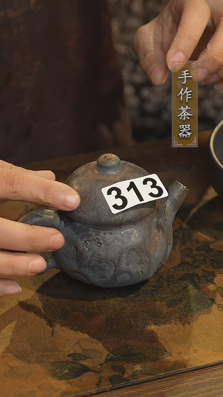 【闪购商品】其他陶瓷茶器手工壶313微瑕