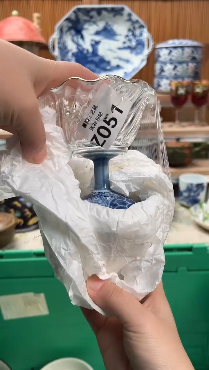 瓷片得****?051 Z满28包邮 不满找客服延期发货