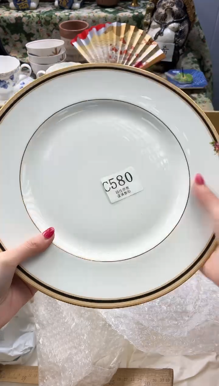 瓷片东**械       C580