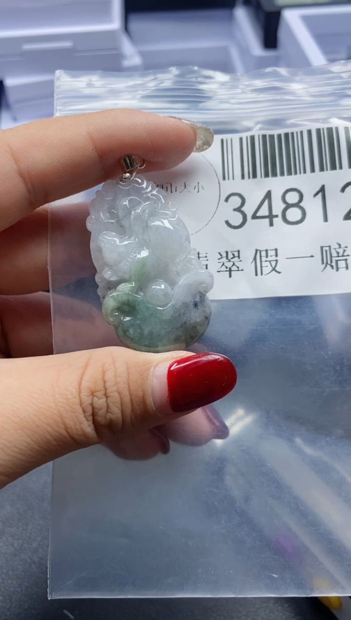 【闪购商品】翡翠吊坠(不含链)未镶嵌34812