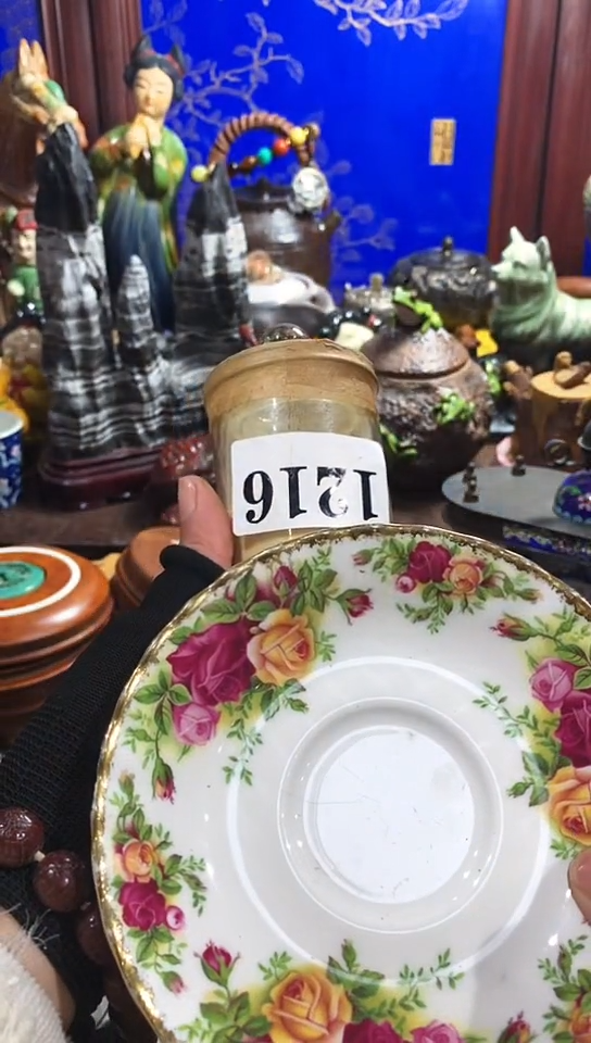 【闪购商品】瓷器默认链接一物一拍