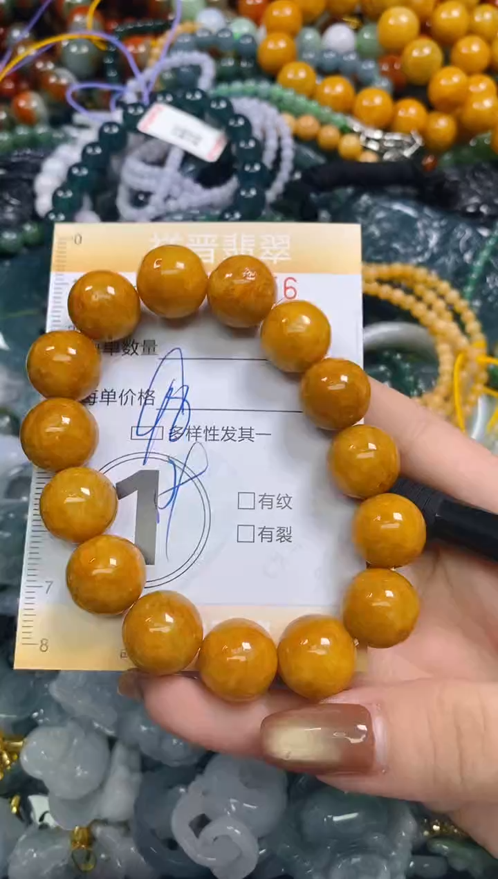 颈饰未镶嵌翡翠闪购0279356