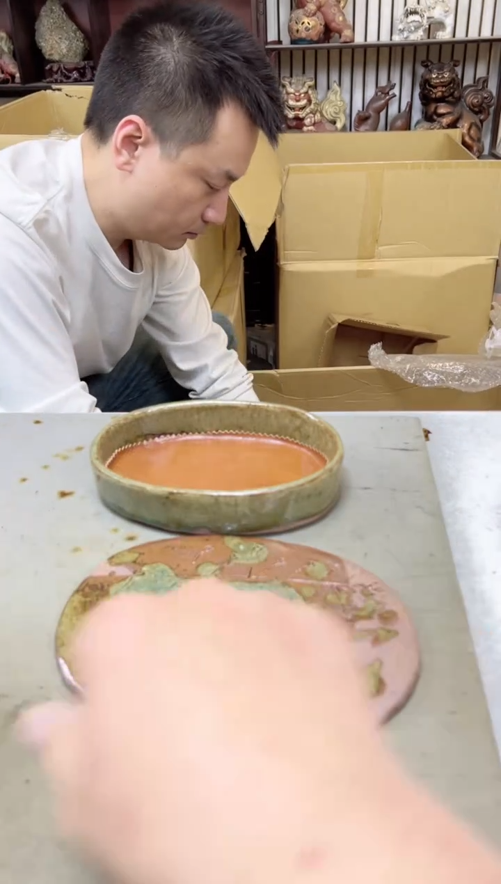 瓷片1342聚宝缘海陶精选