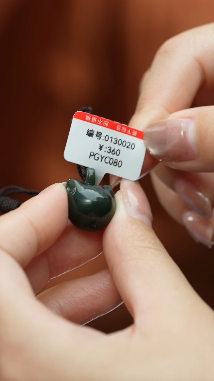 【闪购商品】和田玉颈饰未镶嵌吊坠