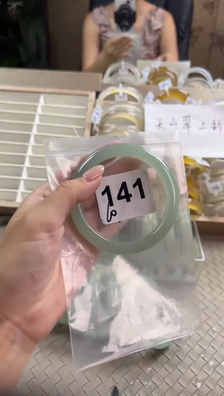 未镶嵌手镯石英质玉W*m141