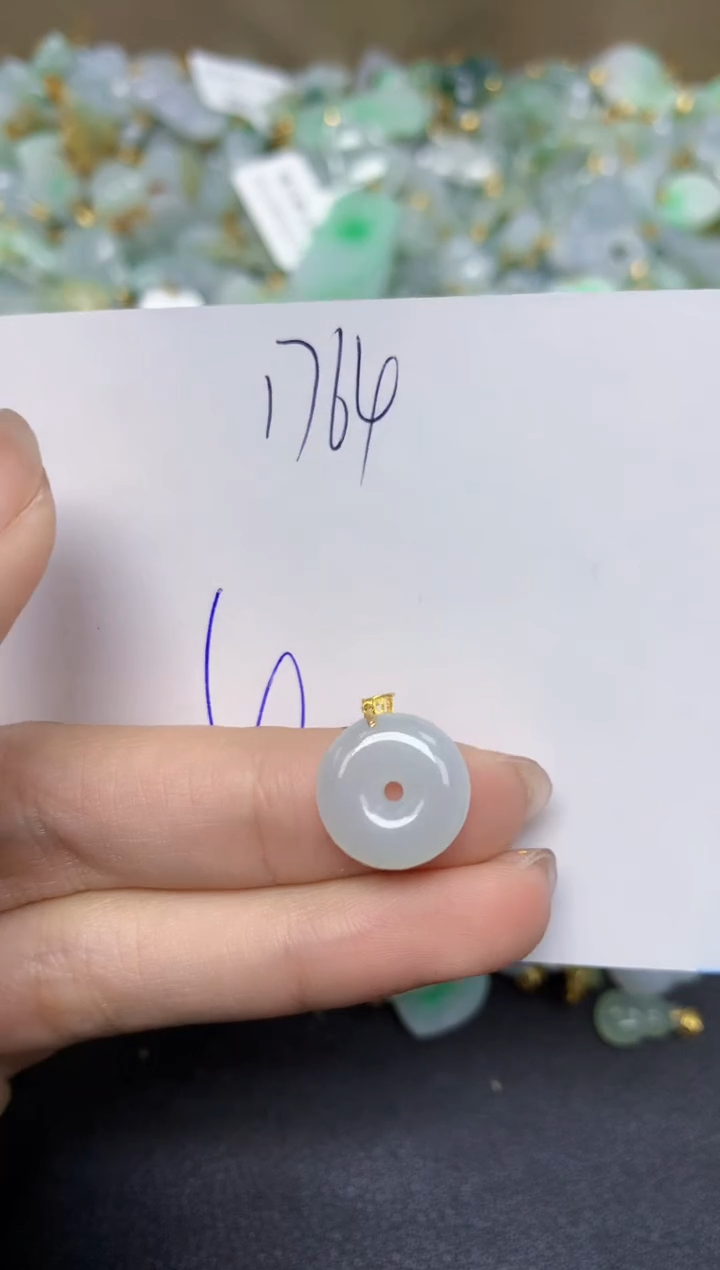 【闪购商品】翡翠颈饰18K金镶嵌 天然翡翠A货