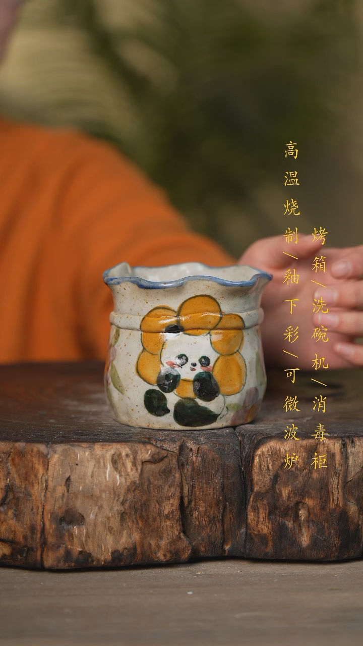 【闪购商品】瓷片景德镇高温釉下彩瓷器（食品级）