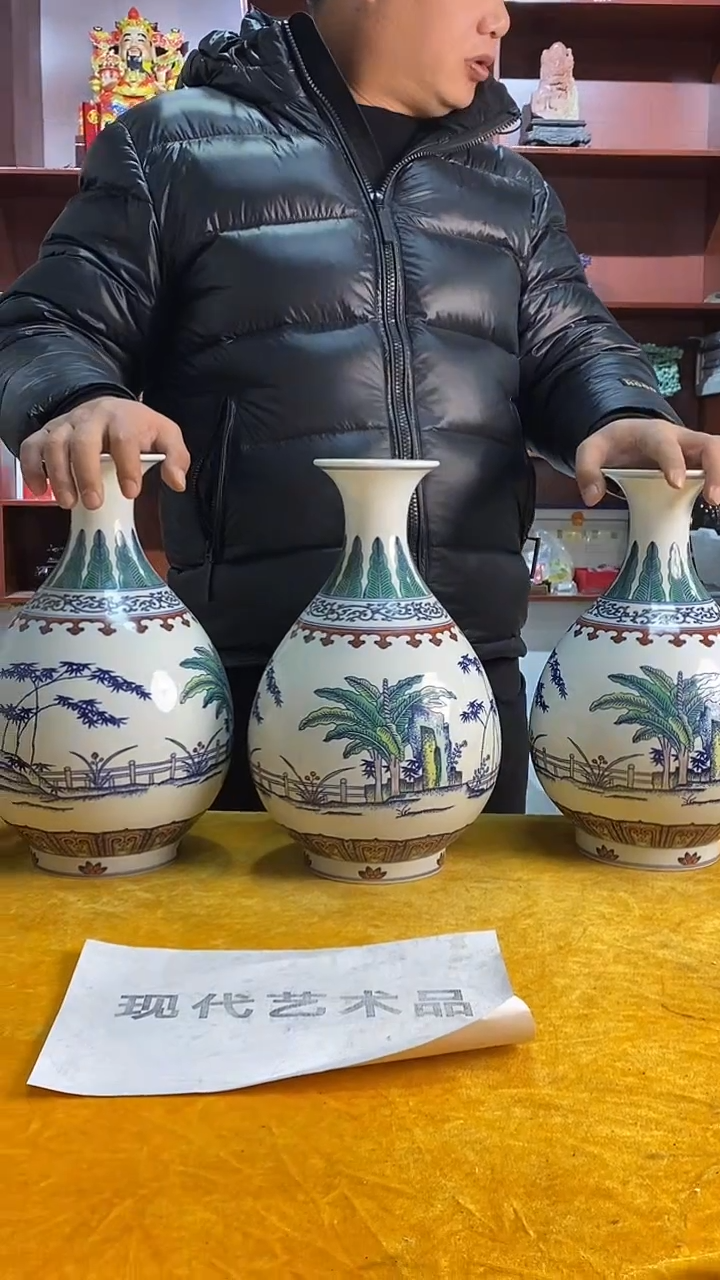 C362景德镇高端瓷器