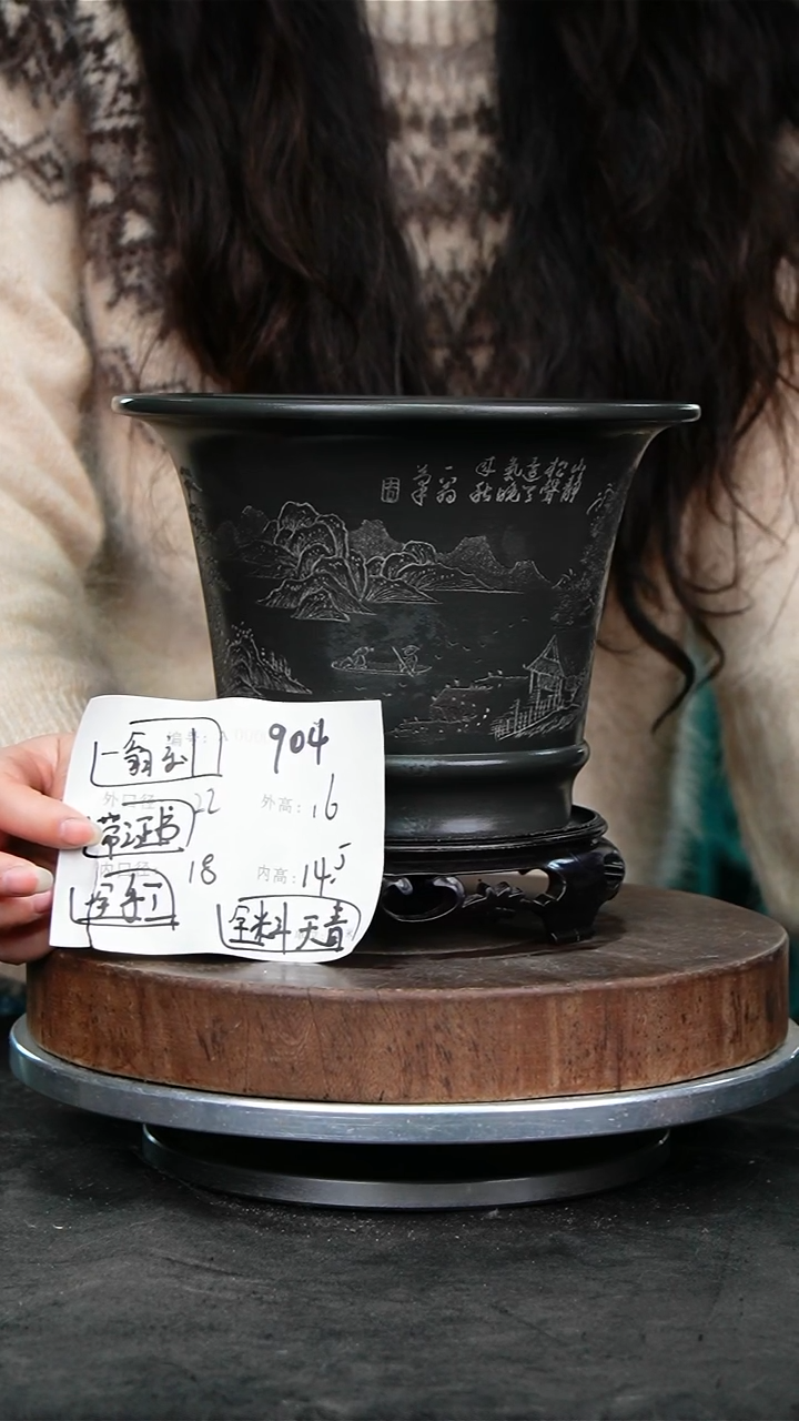 紫砂花盆904+s紫砂花盆