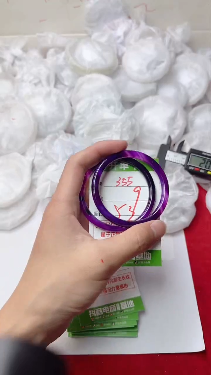 【闪购商品】玛瑙/玉髓手镯未镶嵌355