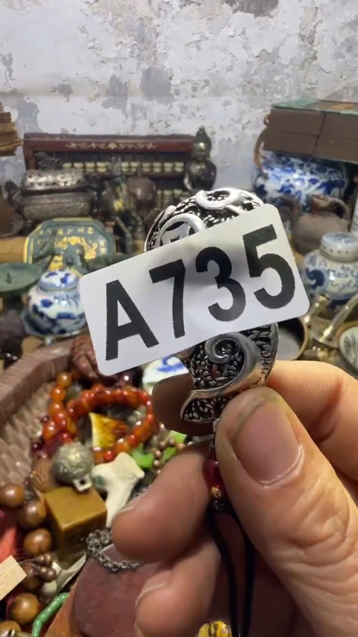 用****8闪购0818乐彤专属链接