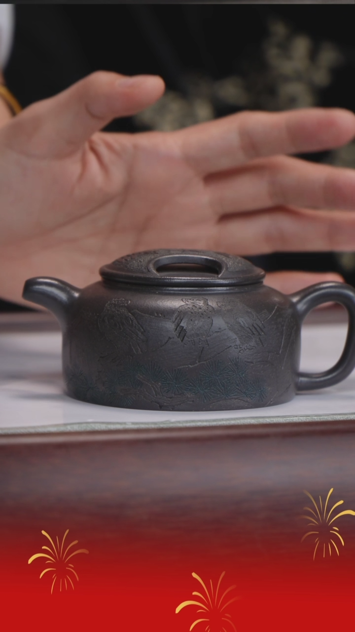 【闪购商品】紫砂茶壶黄振林/一厂高黑料/牛盖/120cc