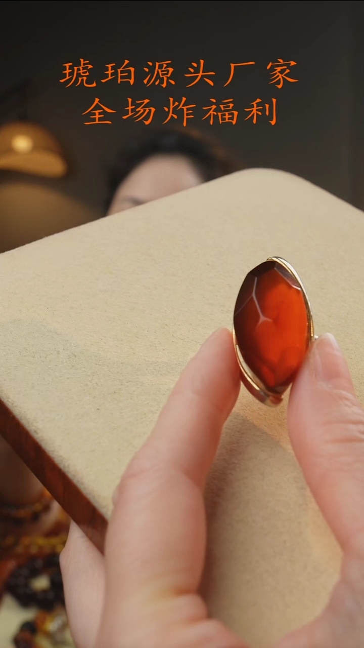 银S925镶嵌琥珀颈饰戒指