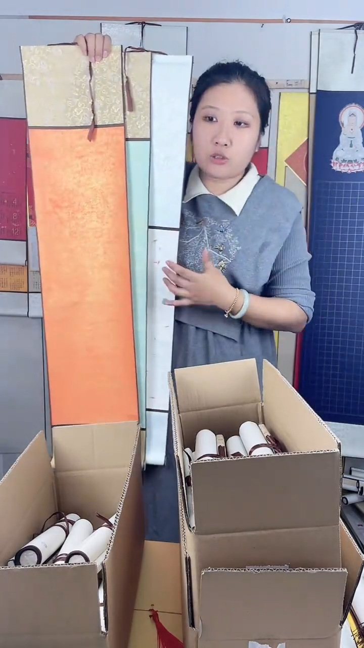 一份10个挂轴盲盒