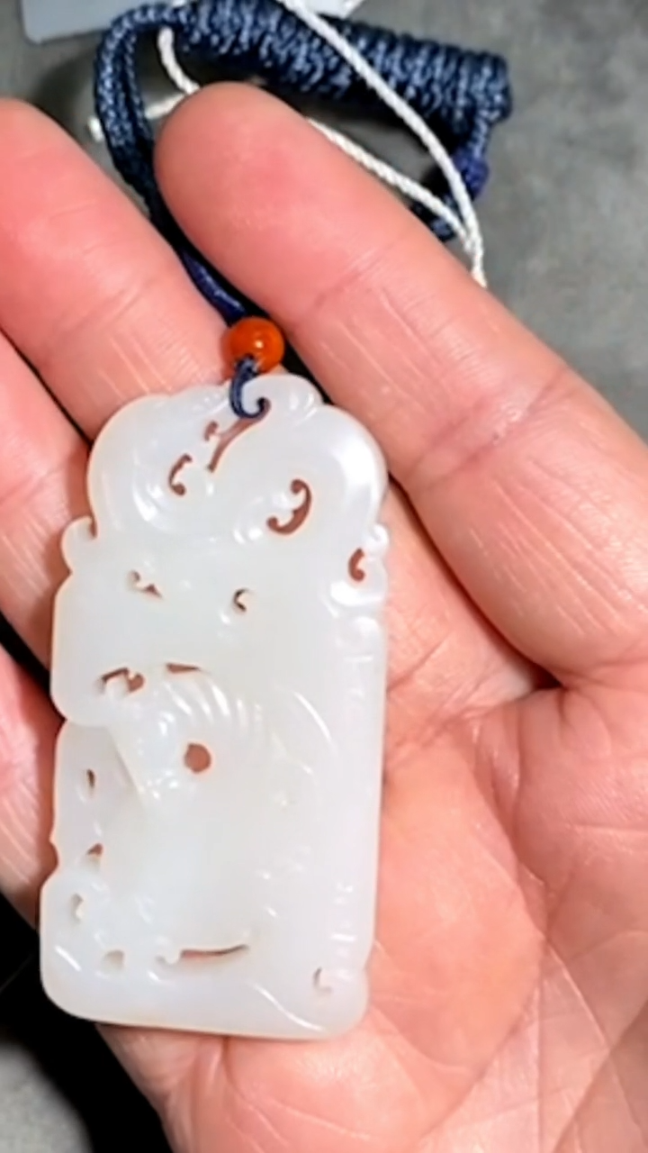 【闪购商品】铜和田玉牌子 福源堂 W