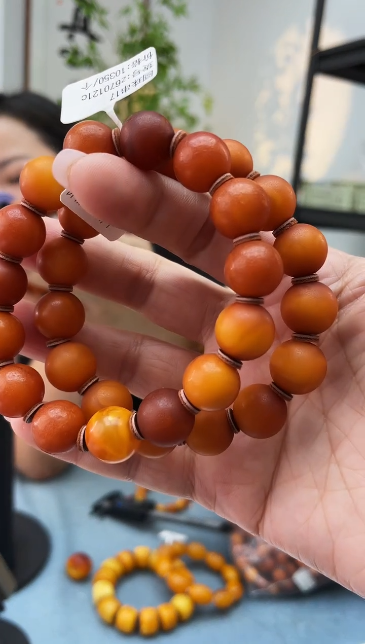 未镶嵌琥珀珠宝奇石017 12多样性发一