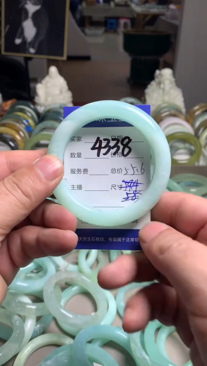 【闪购商品】蛇纹石玉手镯未镶嵌4338