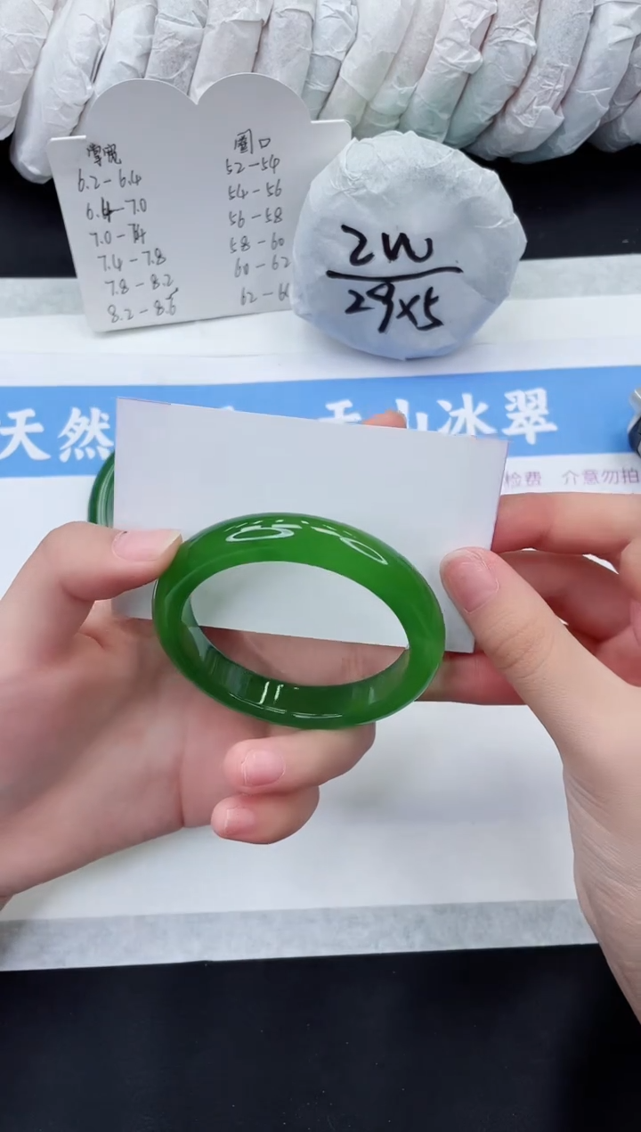 【闪购商品】石英质玉手镯未镶嵌M308-53+