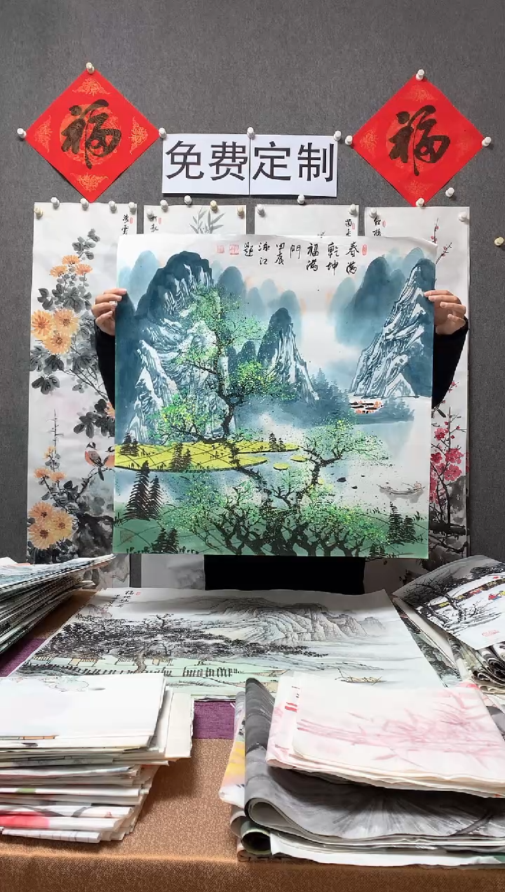 【闪购商品】国画福利！沈泳江手绘 四尺斗方68*68cm