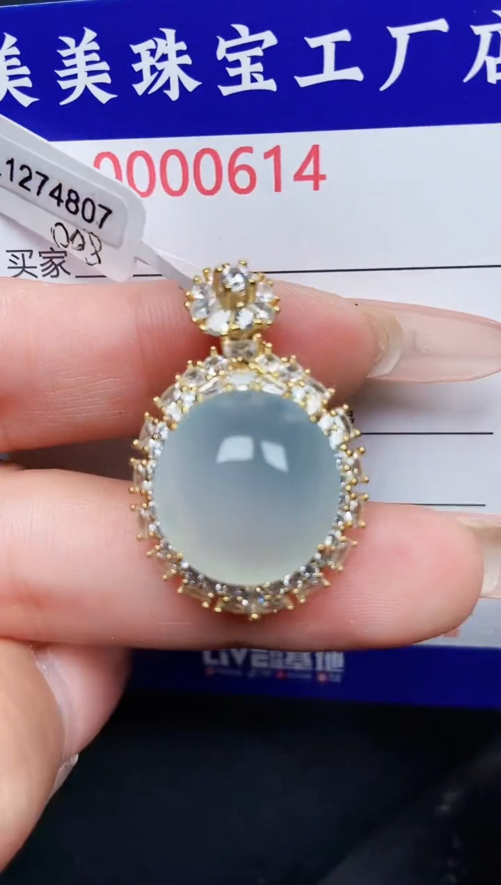 【闪购商品】翡翠颈饰银S925镶嵌0614