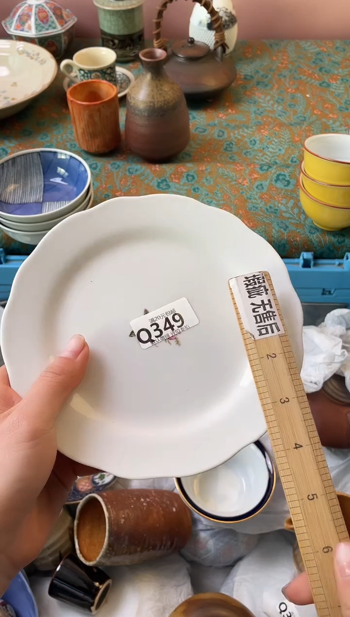 瓷片曾*瓷器瓷器Q349