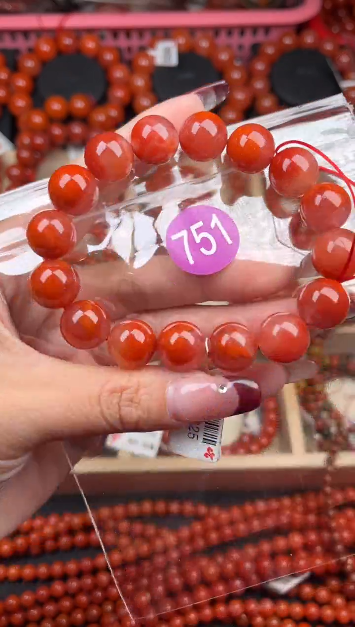 【闪购商品】南红玛瑙珠宝奇石未镶嵌750-13