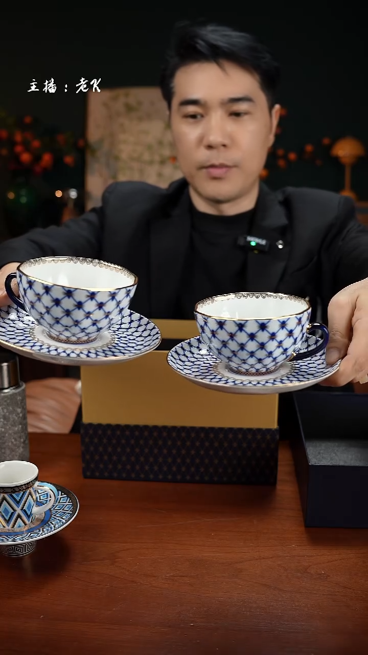 高端礼品（IPF家）钴蓝网纹双杯碟套餐-TY