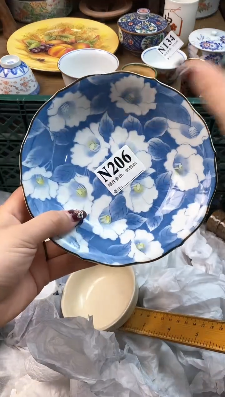 【闪购商品】瓷片[○･｀Д´･ ○]