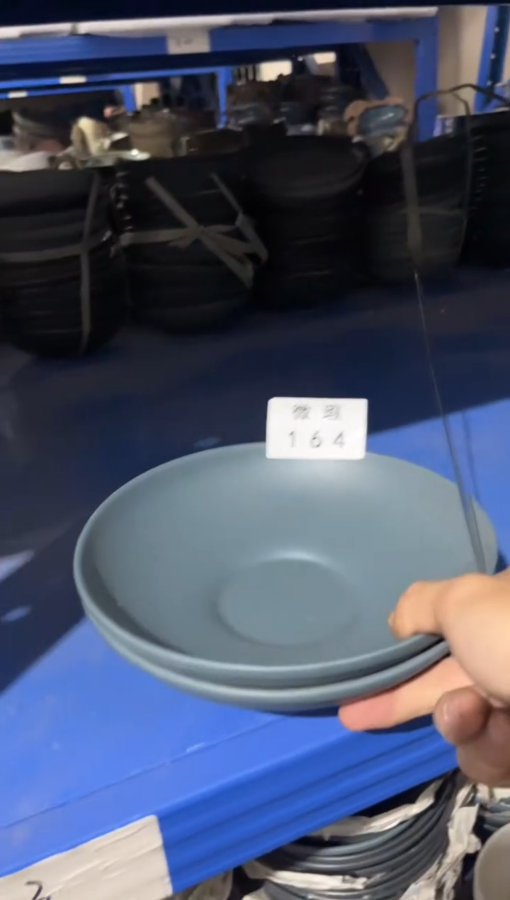 【闪购商品】碗164微瑕陶瓷餐具2个装