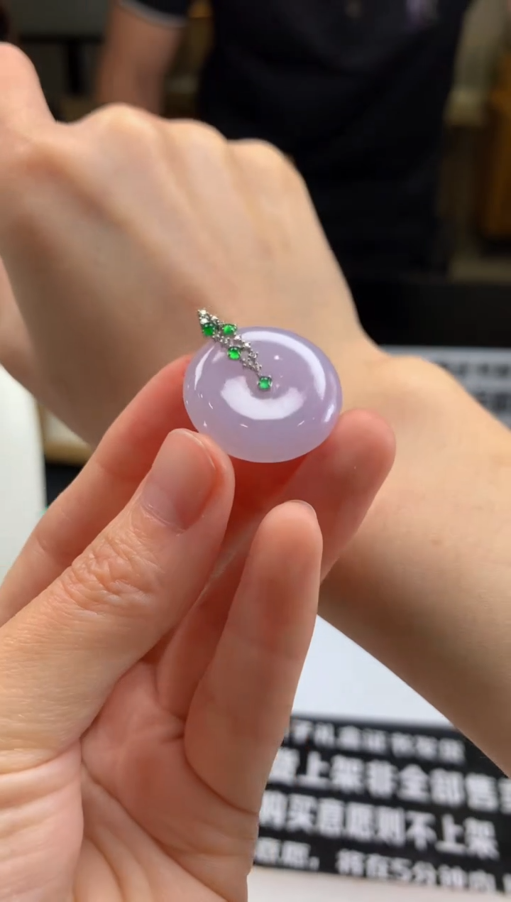 翡翠18K金镶嵌颈饰---18185