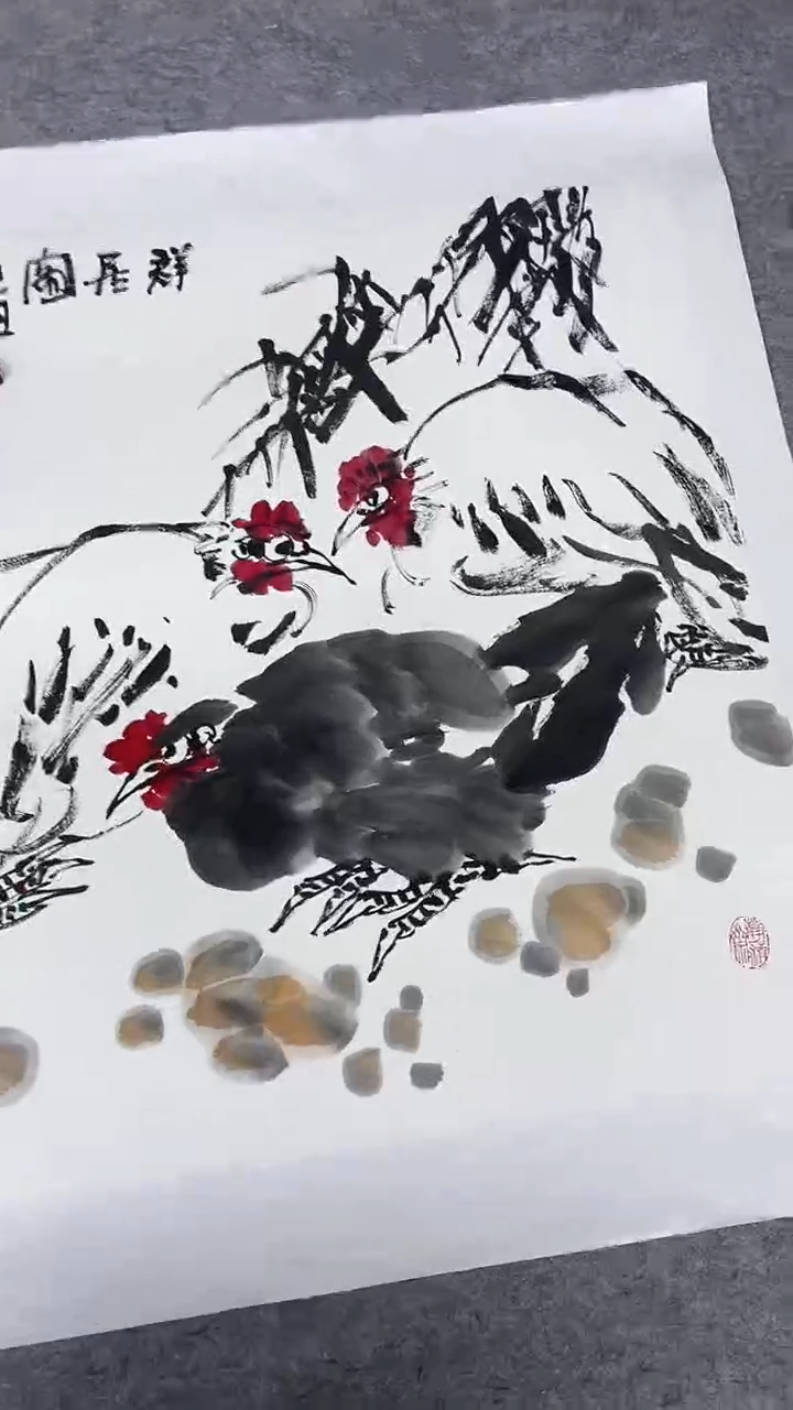 书法绘画书法绘画