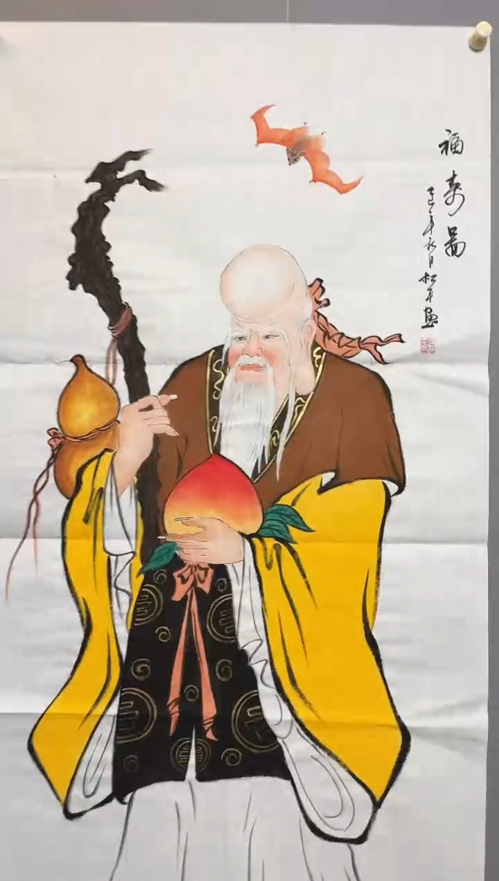 国画发短信方法大幅度