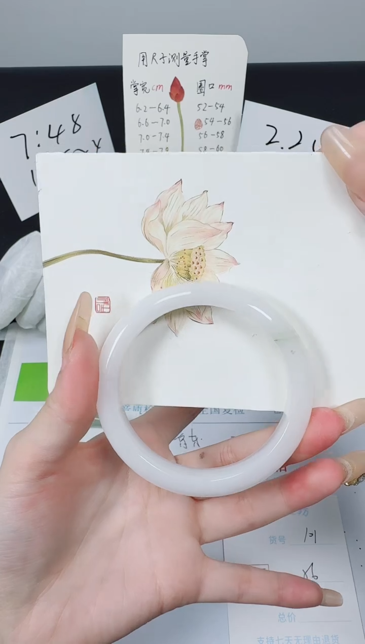 【闪购商品】石英质玉手镯未镶嵌K101-56