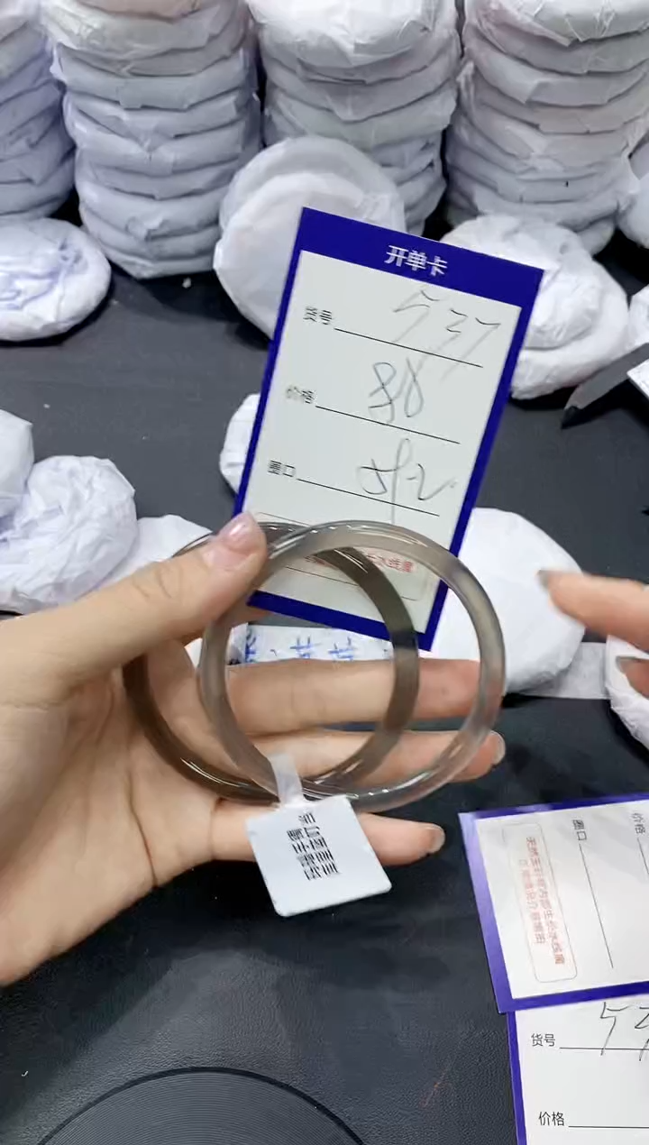 玛瑙/玉髓手镯未镶嵌538