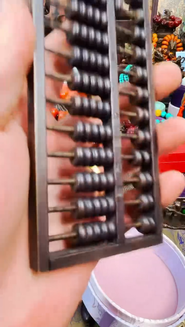 精品精品  独具韵味