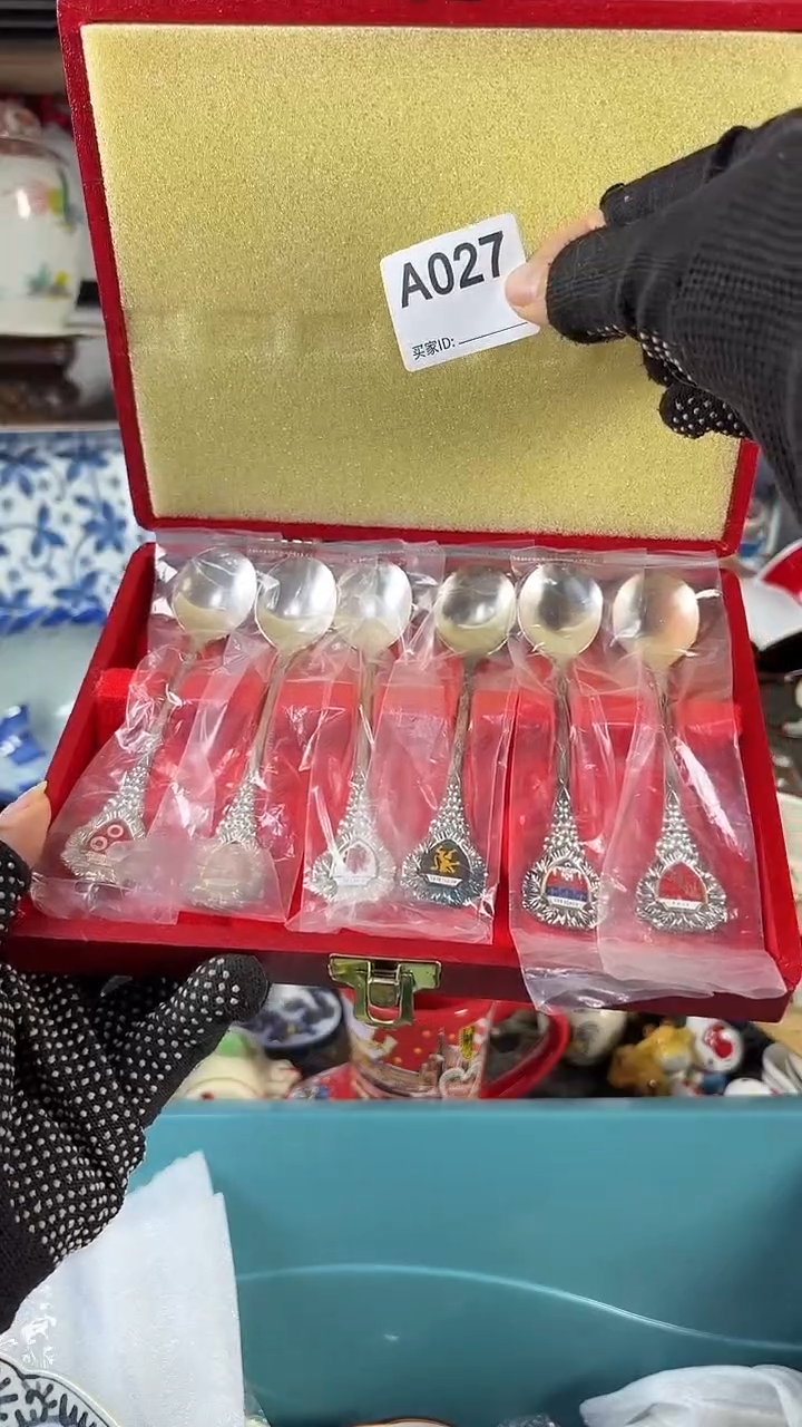 瓷片班****儿冰儿75 A027