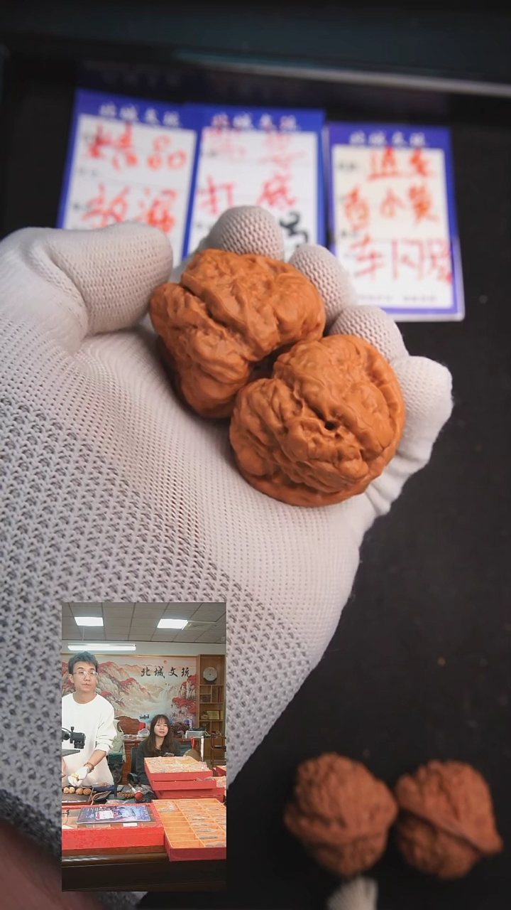 【闪购商品】文玩核桃把件73号40-40蛤蟆头  深开背已打底