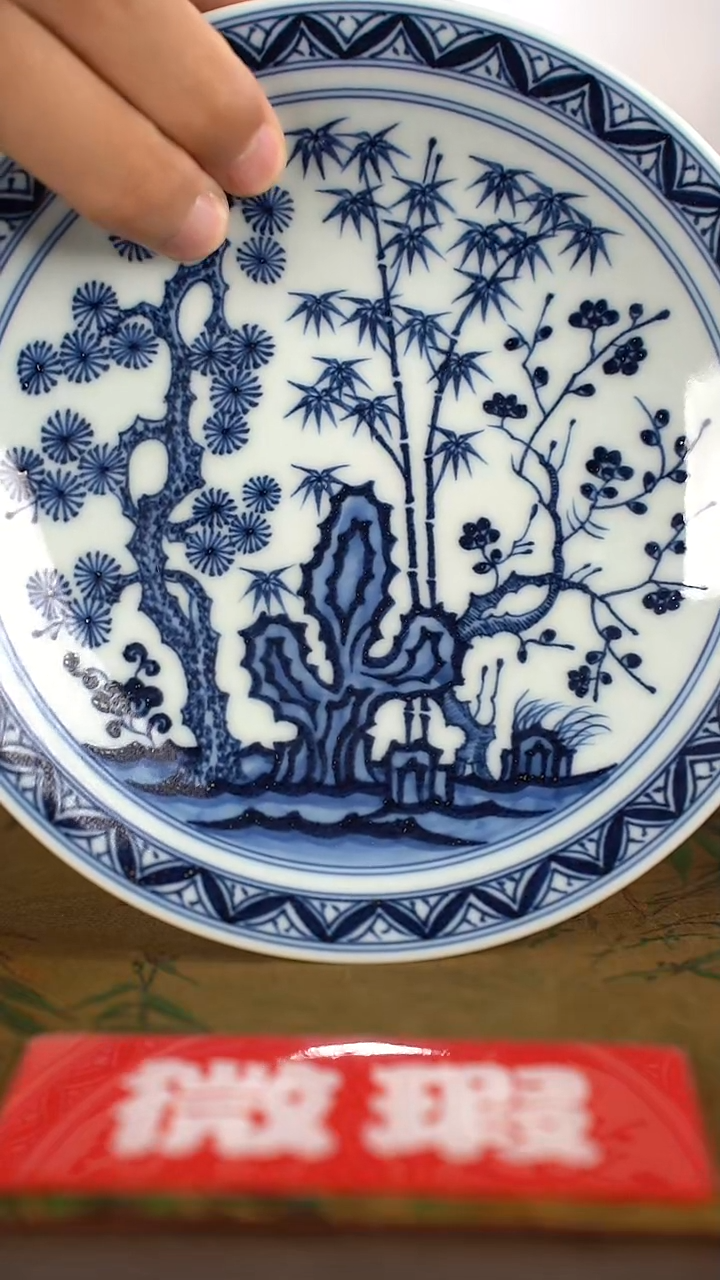 瓷片景德镇手工陶瓷茶具