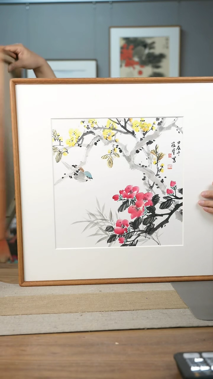 【闪购商品】书法协会会员老师带框作品-