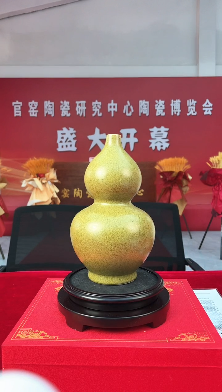 摆件瓷【官窑陶瓷】-19