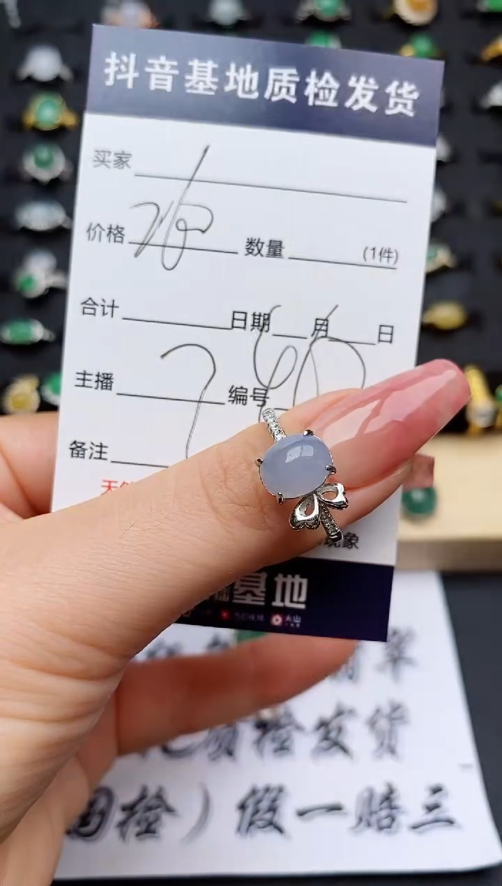 翡翠戒指银S925镶嵌.............