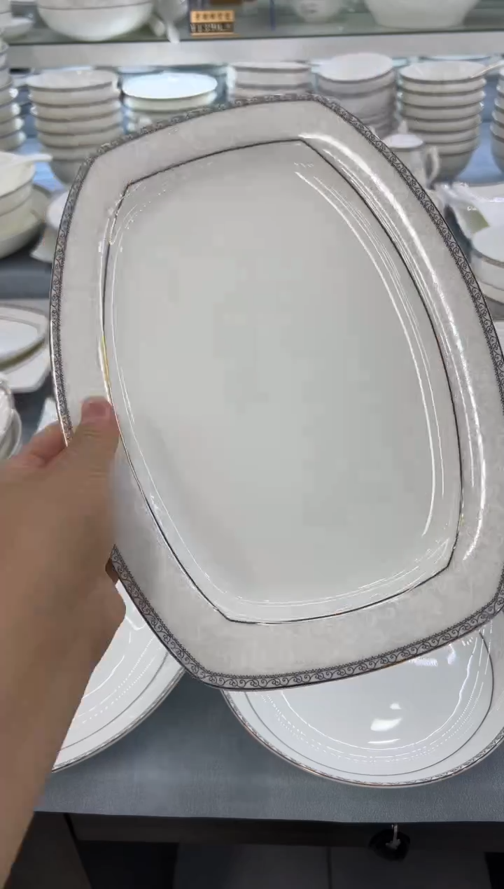骨瓷玲珑12方鱼1个