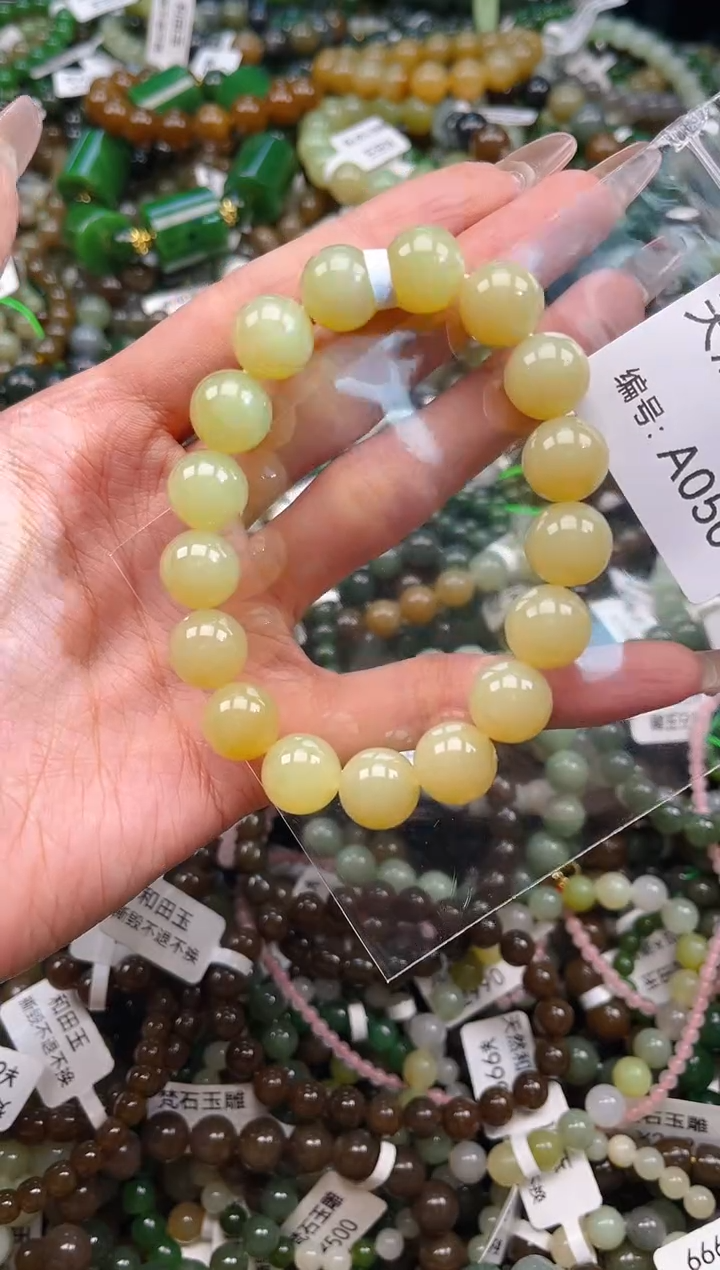 未镶嵌和田玉挂件1