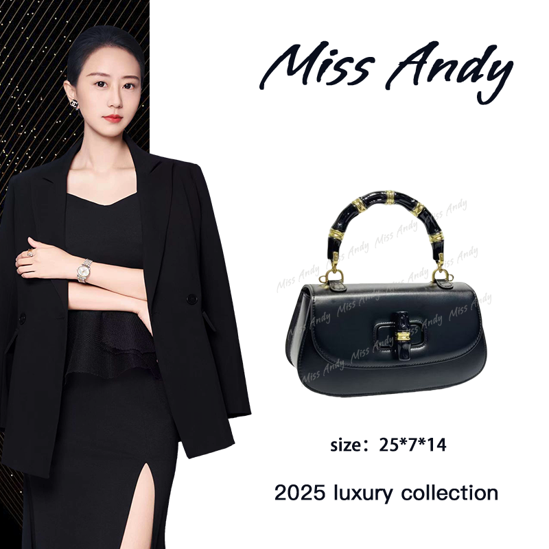 【Andy甄选】XKY-2269-黑色 奢品女包