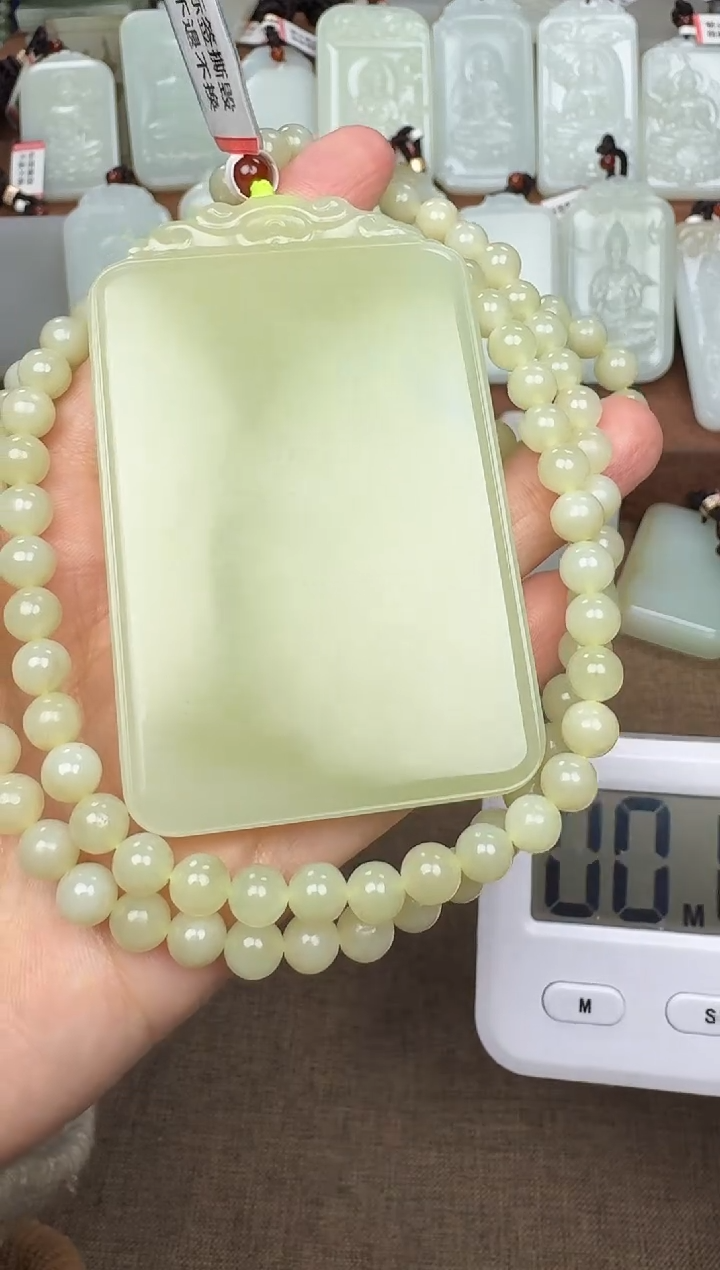 【闪购商品】和田玉颈饰未镶嵌和田玉挂件