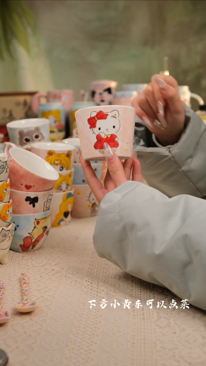 【闪购商品】易盛手工创意陶瓷茶杯