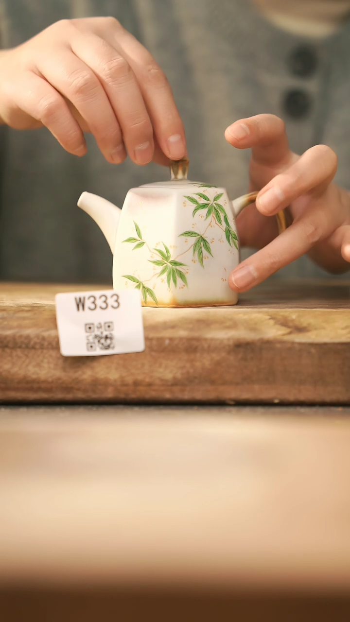 【闪购商品】【经典福利】/ 壶@@W333