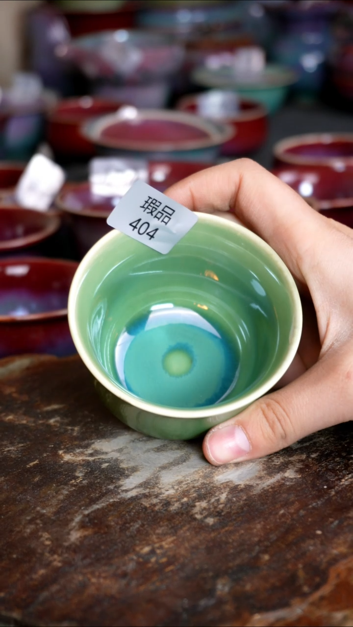 【闪购商品】摆件钧瓷窑变精品摆件