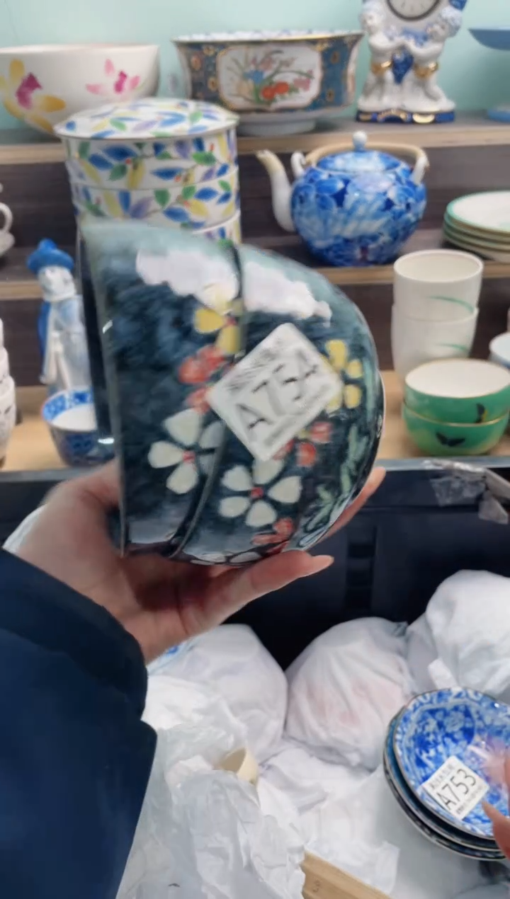 【闪购商品】A754***********